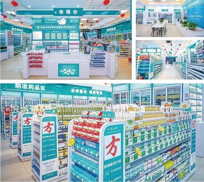 保山最新24小时在线套医保方法分析(最方便真实的保山24小时在线套医保可以用吗方法)
