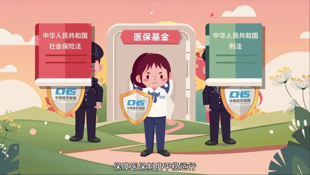 保山最新24小时套医保卡回收商家方法分析(最方便真实的保山24小时套医保卡回收商家会知道吗方法)