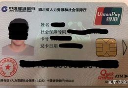 保山最新社保卡套现最简单方法方法分析(最方便真实的保山社保的个人余额能提取吗方法)