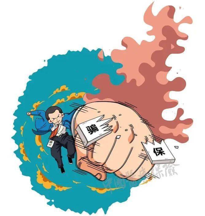 保山最新医保套现是什么意思方法分析(最方便真实的保山医保套现是什么意思嶶新qw413612兑现钱来方法)