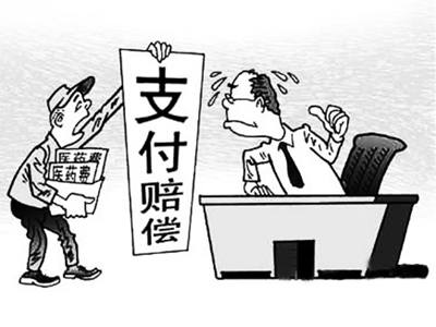保山最新我医保套现了6000元怎么办方法分析(最方便真实的保山医保套现会怎么样方法)