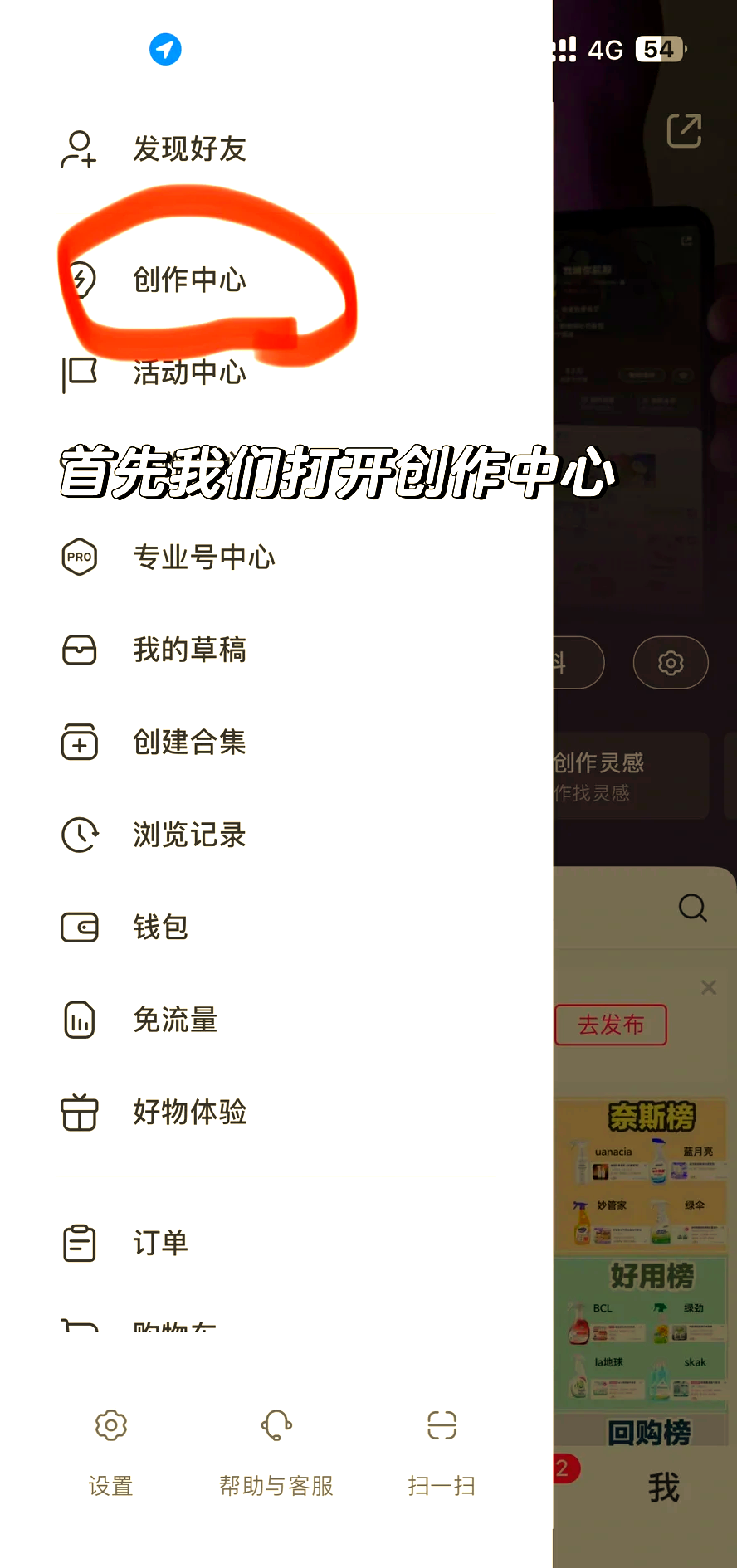 保山最新头条怎么绑定银行卡提现方法分析(最方便真实的保山头条怎么绑定银行卡提现到微信方法)