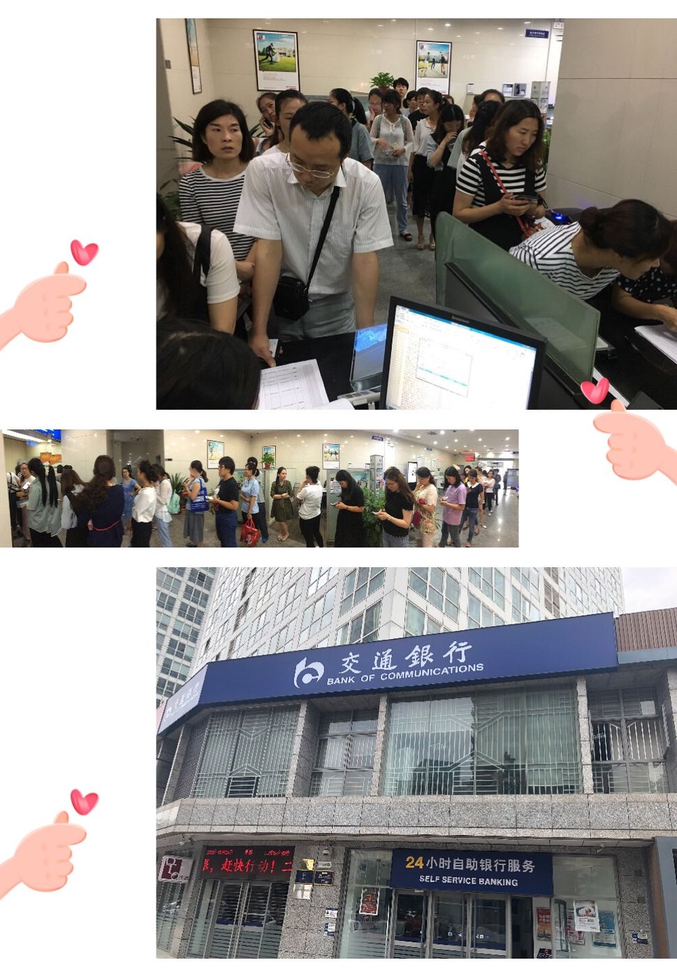 保山最新24小时套医保卡联系方式方法分析(最方便真实的保山医保换现金秒到账微信方法)