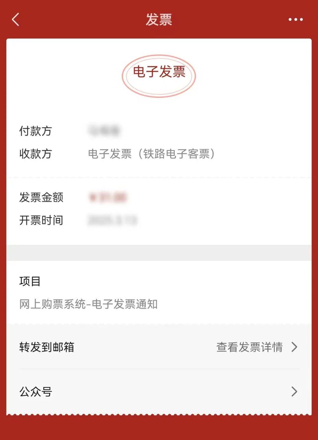 保山最新医保卡怎么添加微信卡包方法分析(最方便真实的保山医保卡怎么添加微信卡包里方法)