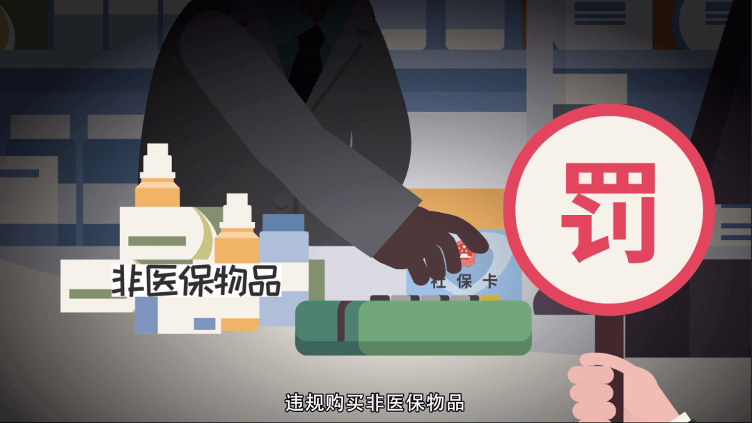 保山最新医保套现怎么套啊微信方法分析(最方便真实的保山医保套现怎么套啊微信转账方法)