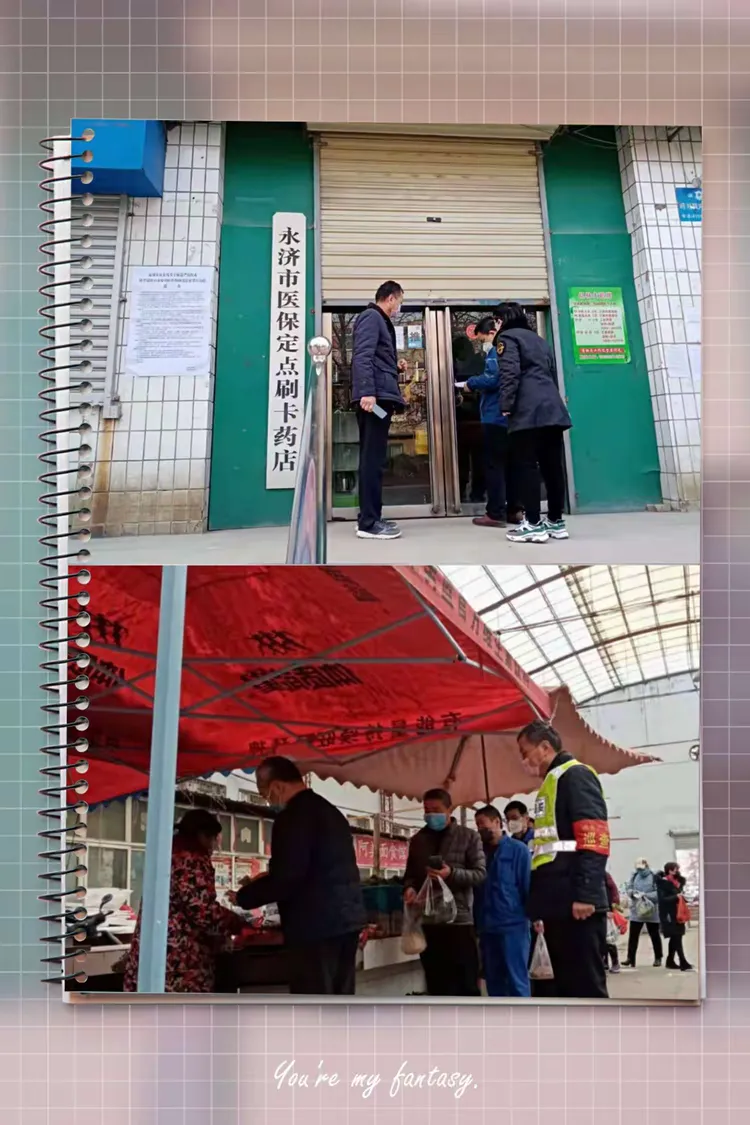 保山最新医保取现黄牛方法分析(最方便真实的保山医保取现黄牛可以取吗方法)