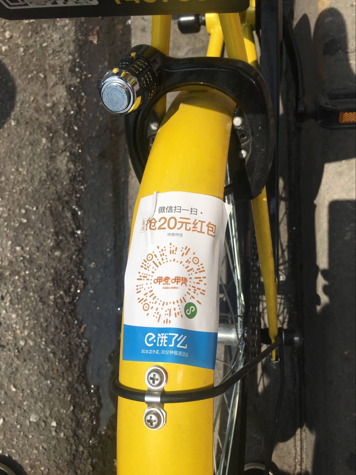 保山最新医保套现是用什么套的方法分析(最方便真实的保山医保套现主要是套什么方法)